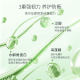 Patented strong and anti-breakage hair care