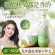 NEBE shampoo oil control fluffy anti-dandruff anti-itch shampoo lotion brand authentic official flagship store for women and men