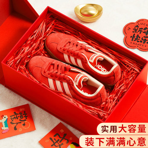 马年礼盒空盒子2026新年红色生日礼物盒节日送礼品盒本命年包装盒 - 图1