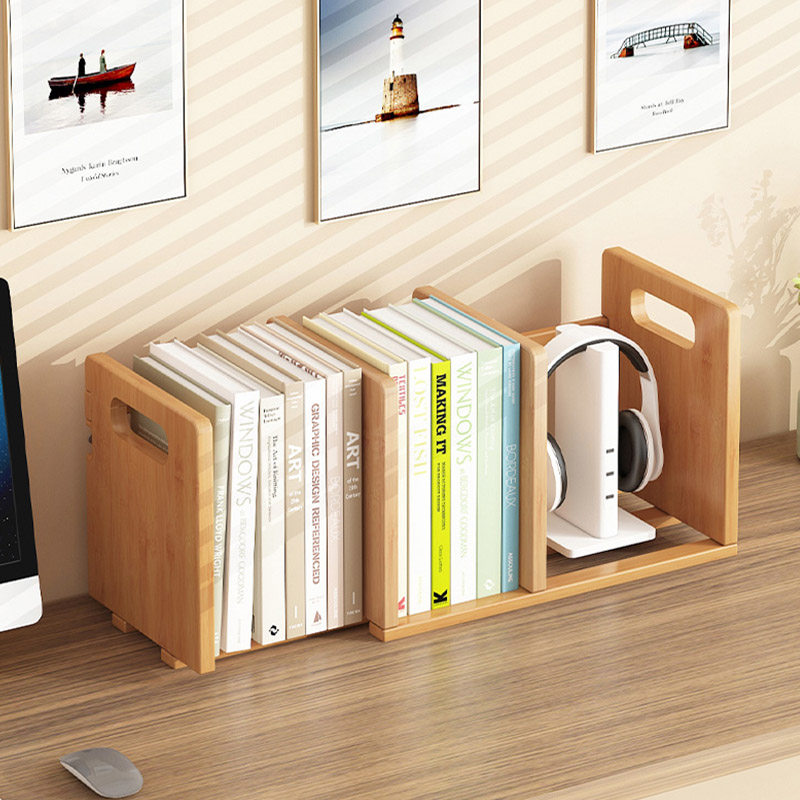 桌面书架书桌小书架置物架家用办公室工位书本收纳架简易桌上书立,淘宝优惠券,粉丝福利购,淘宝优惠卷