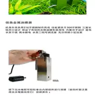 信鱼除油膜 新人首单立减十元 21年8月 淘宝海外