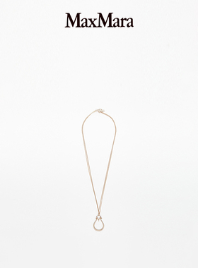 【礼物】MaxMara 女装吊坠金属项链4751075106