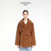 (quarter-final selection) Weekend MaxMara sheep wool blend lace short jacket 5081053706