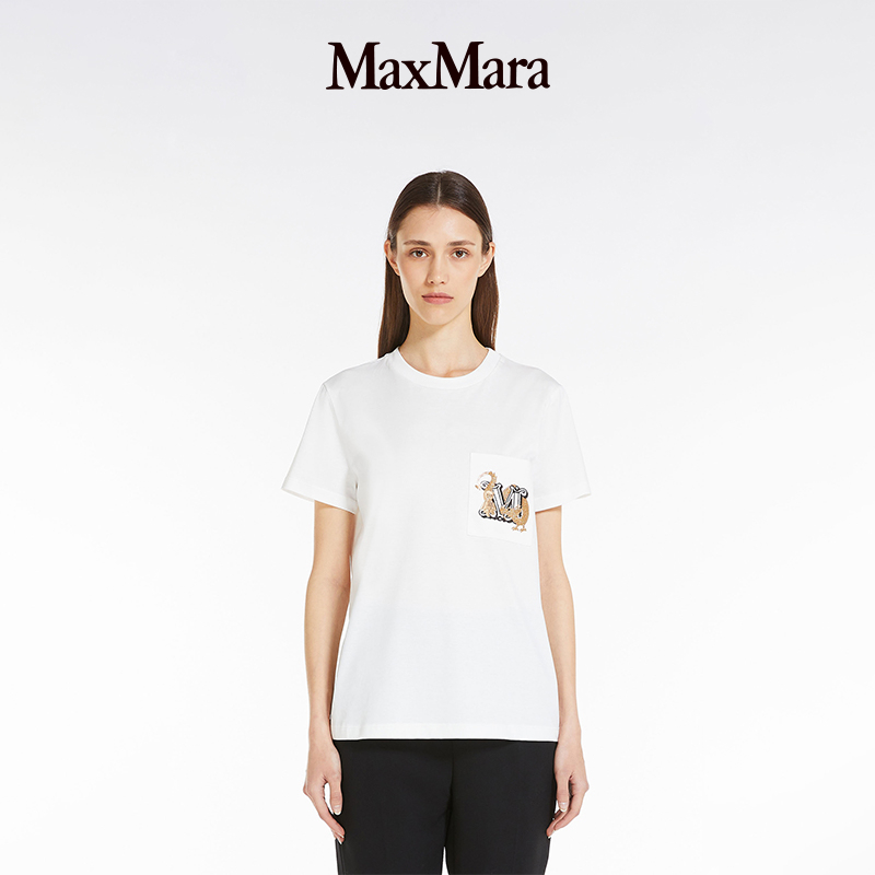 【春夏新降】MaxMara2024春夏新品棉质圆领T恤1941014106&-图2