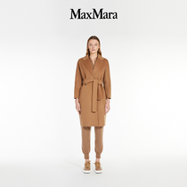 MaxMara womens clothing Arona double-sided cotton wool over a micro wide lace big coat 9016101906