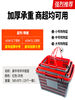 Supermarket shopping basket plastic double-ear hand basket convenience store special basket shopping basket with wheels trolley shopping basket