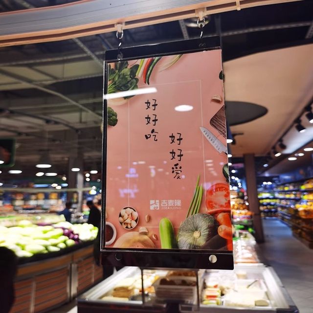 Supermarket POP double-sided price tag a4 imitation electronic price tag custom transparent acrylic display brand 5 labels