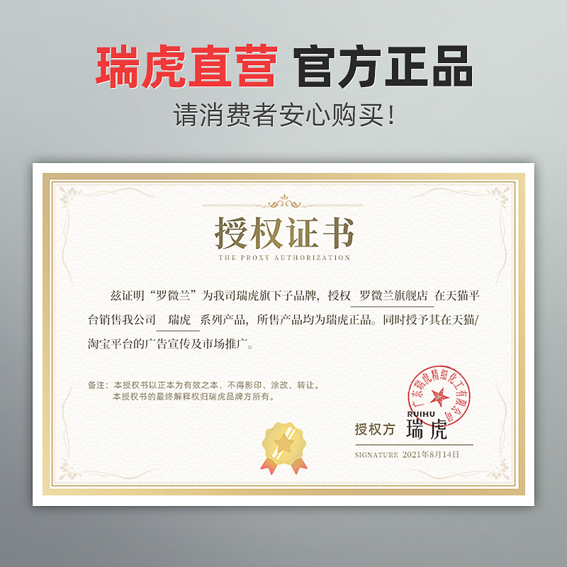 瑞虎清水黑发一洗就黑染发剂植物纯一梳黑色男女自己在家染旗舰店