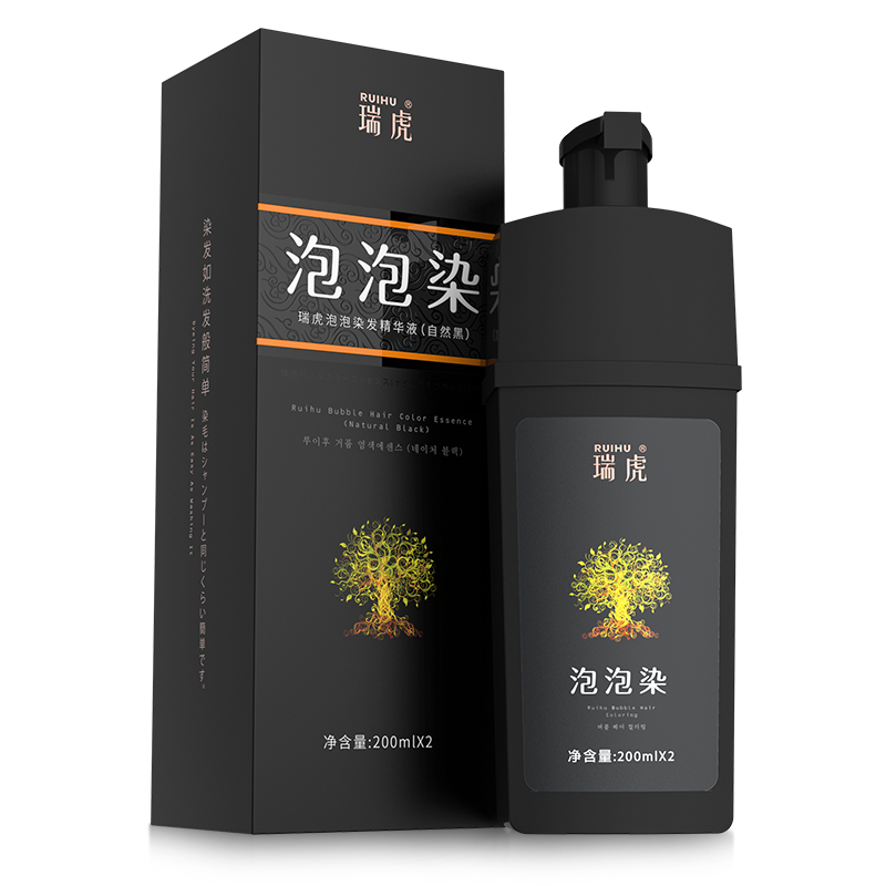 瑞虎一洗就黑泡泡沫染发剂植物纯一支自己在家染发膏正品旗舰店
