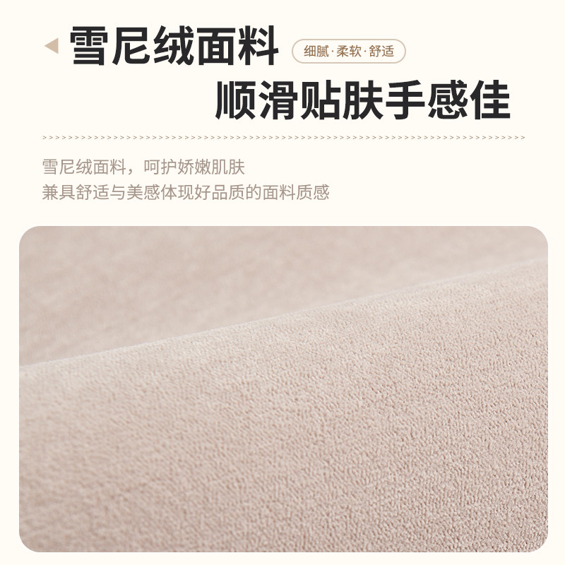 新款电动沙发垫四季头等舱沙发套电动功能沙发罩雪尼尔适用芝华士,淘宝优惠券,粉丝福利购,淘宝优惠卷