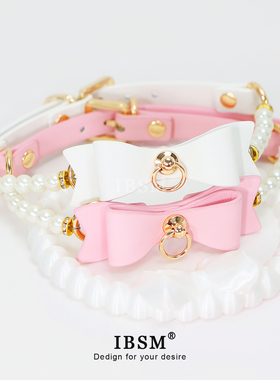 珍珠链条项圈项链皮革puppy颈环