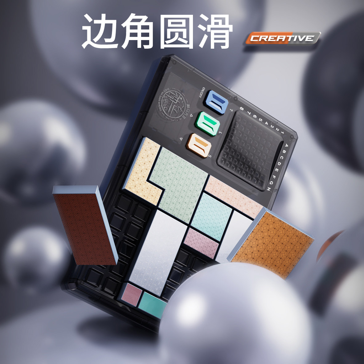 男孩子新年生日礼物女孩10儿童朋友 妙竹秋创意礼盒/礼品套组