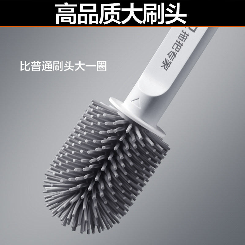 David Toilet Brush No Dead Angle Household Toilet Bathroom Silicone Brush Pit Cleaning Long Handle Toilet Cleaning Set