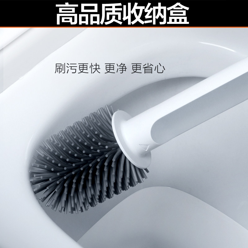 David Toilet Brush No Dead Angle Household Toilet Bathroom Silicone Brush Pit Cleaning Long Handle Toilet Cleaning Set