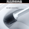 David Toilet Brush No Dead Angle Household Toilet Bathroom Silicone Brush Pit Cleaning Long Handle Toilet Cleaning Set