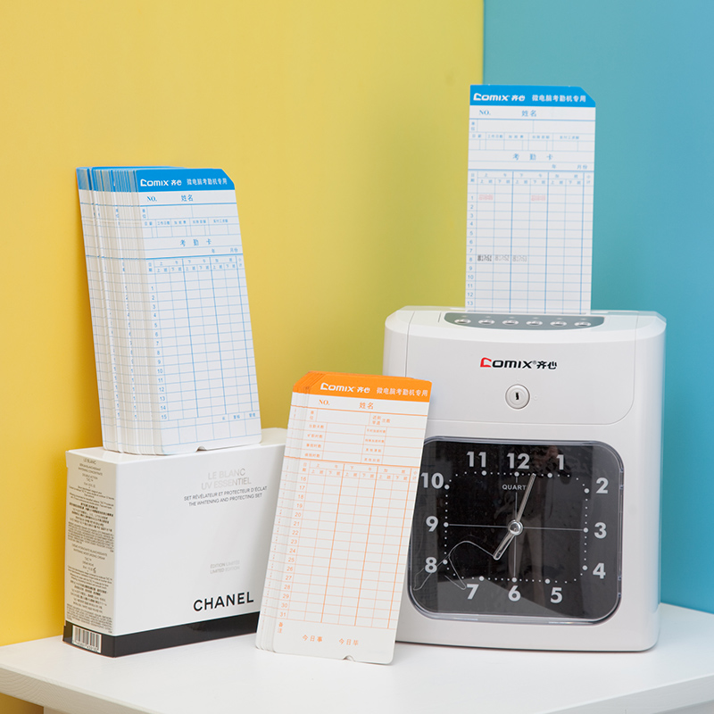 齐心考勤机打卡机纸卡卡纸考勤机纸卡式插卡签到机纸质打卡钟微电脑公司员工上下班打卡机智能识别打卡器停电