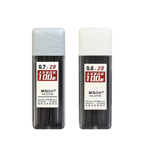 晨光铅芯2b自动铅笔芯0.5mm不易断铅芯hb小学生用2比自动铅笔笔芯07自动笔铅按动铅笔替芯05活动铅笔芯0点5 - 图3