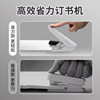 You can get excellent staplers, labor-saving large staplers for offices, thickened heavy-duty small staplers for students, household staplers, special book-binding thick-layer artifacts with staplers
