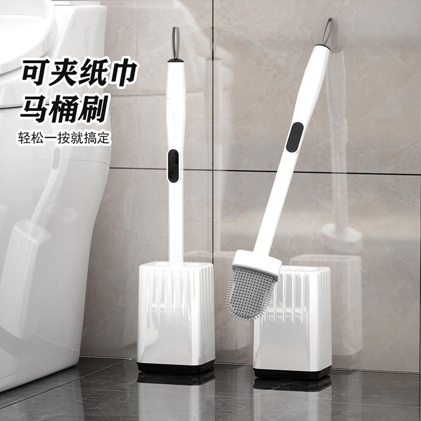 Clampable face towel toilet brush, household bathroom toilet cleaning brush, no punching, retractable handle toilet brush