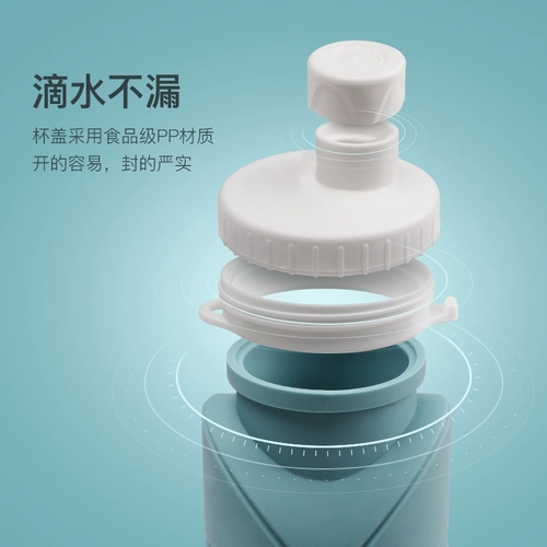 Складной портативный силиконовый чайник для путешествий для кемпинга