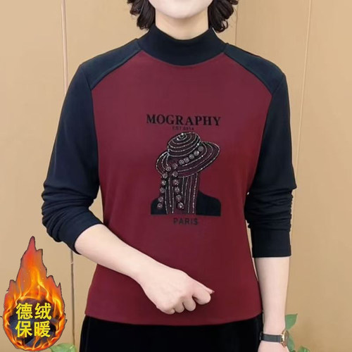 双面德绒打底衫女秋冬季新款内搭显瘦妈妈装时尚镶钻保暖长袖上衣 - 图1