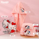 HelloKitty bath towel gift box birthday gift premium