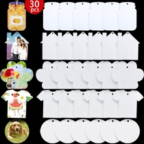 Double-Side 30Pcs Printable Heat Transfer DIY Car Freshener