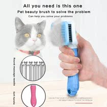 Self Cleansing Dog Slicker Brush with Massage Particles Pet
