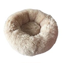 The Pet dog cat bed cussion round plush Mat Sofa House for