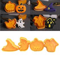 4pcs set Halloween cookie cuter B iscuit Cookie Cutters B