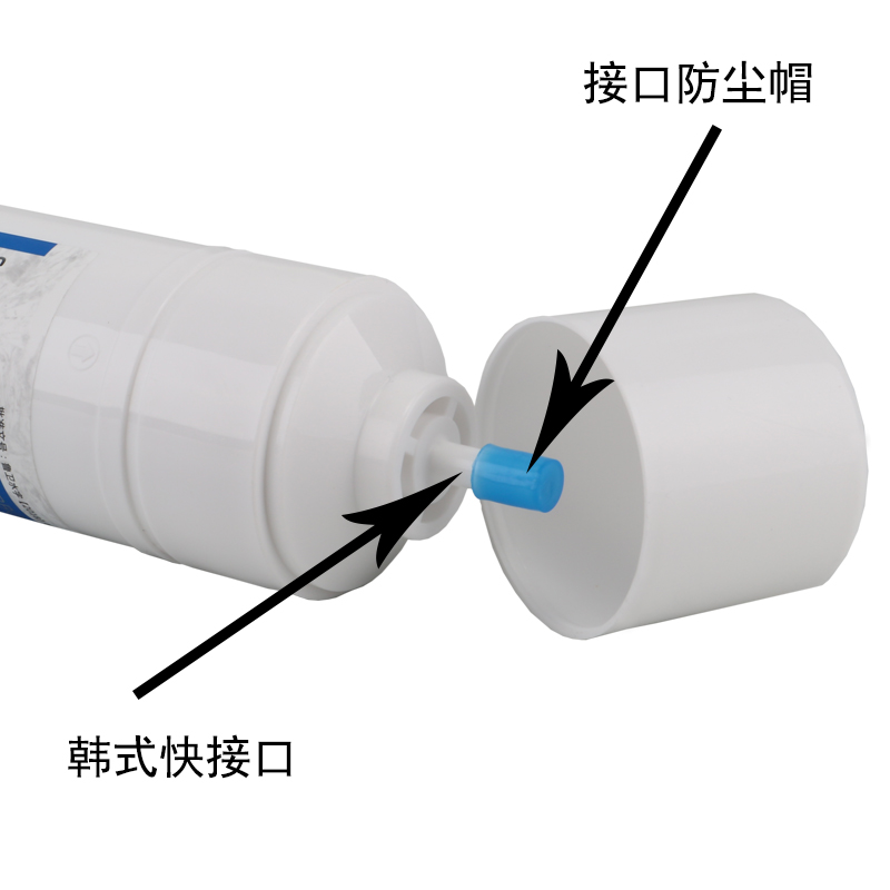 苏尔韩式快接小水3净后置活性炭滤芯椰壳K第5级碳3T器滤芯通用.-图0