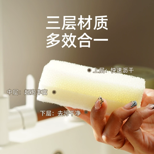 Мочалка, губка для ванны, обезжиривающая щеточка для домашнего использования