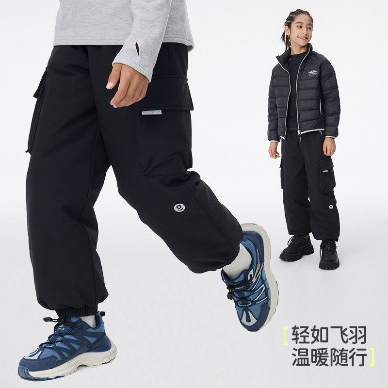 onmygame男女童羽绒裤儿童裤子户外防泼水工装裤冬季防风,淘宝优惠券,粉丝福利购,淘宝优惠卷