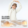 糯糯衣onmygame儿童外套运动
