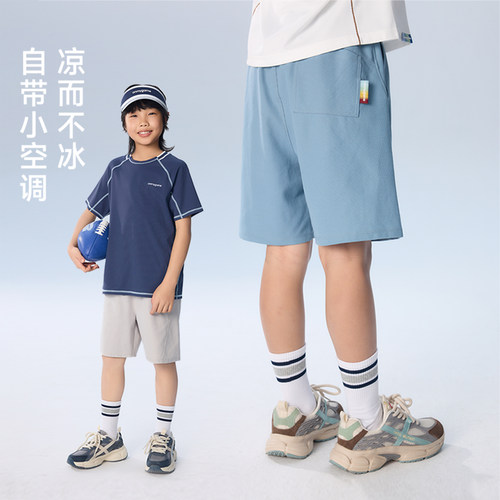 onmygame男女童短裤速干凉感运动五分裤裤子夏季童装户外休闲洋气 - 图3