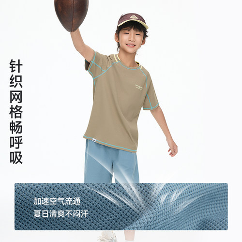 onmygame男女童短裤速干凉感运动五分裤裤子夏季童装户外休闲洋气 - 图1