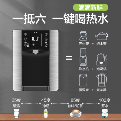 速热管线机怎么选？从加热原理到商用直饮水场景的实用指南
