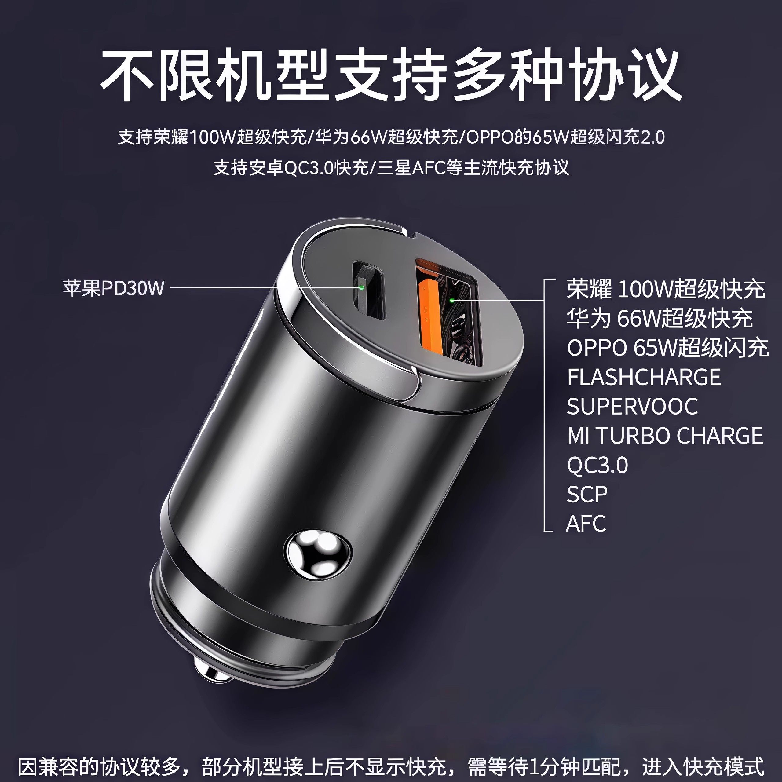 车载充电器超级快充点烟器转换插头车充点烟器汽车用一拖二手机俏,淘宝优惠券,粉丝福利购,淘宝优惠卷