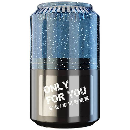 Autoparfüm, Autoaromatherapie, Auto, langanhaltender leichter Duft, Autozubehör, desodorierender, fester Balsam, hochwertige Herrenornamente