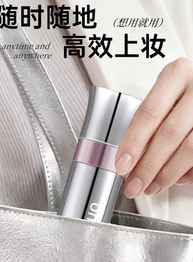 嘭嘭清透服帖自然立体高光棒