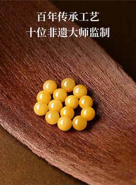 天然蜜蜡手串女款鸡油黄