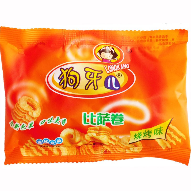 天津特产美味零食80后童年回忆狗牙儿锅巴披萨卷20g膨化食品临期 - 图1