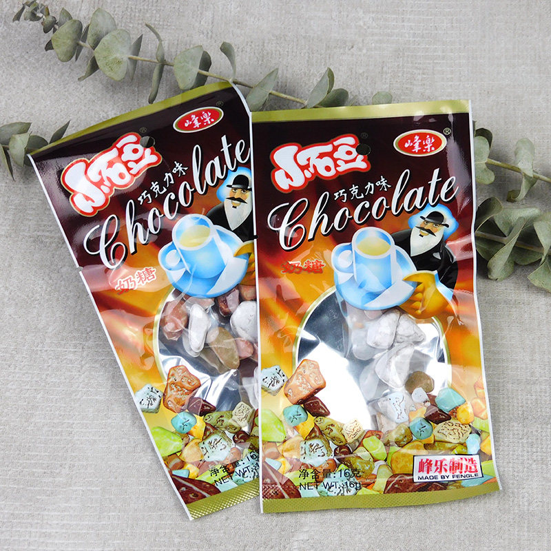 80后经典怀旧零食儿时回忆峰乐多彩石头奶糖小石豆巧克力味16g