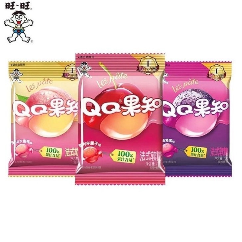旺旺70g果知法式软糖旺仔QQ糖水蜜桃车厘子味小零食糖果 临期食品,淘宝优惠券,粉丝福利购,淘宝优惠卷