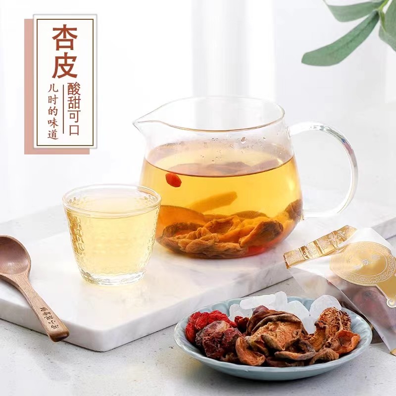 杏皮茶料包甘肃敦煌特产李广杏皮水材料手工自熬配方茶包袋装,淘宝优惠券,粉丝福利购,淘宝优惠卷