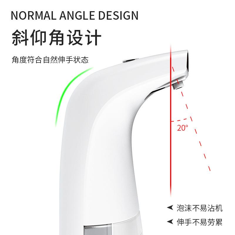 自动液器感应皂洗手机泡沫洗手家用智能机全儿童抑菌出瓶喷雾泡科 - 图2