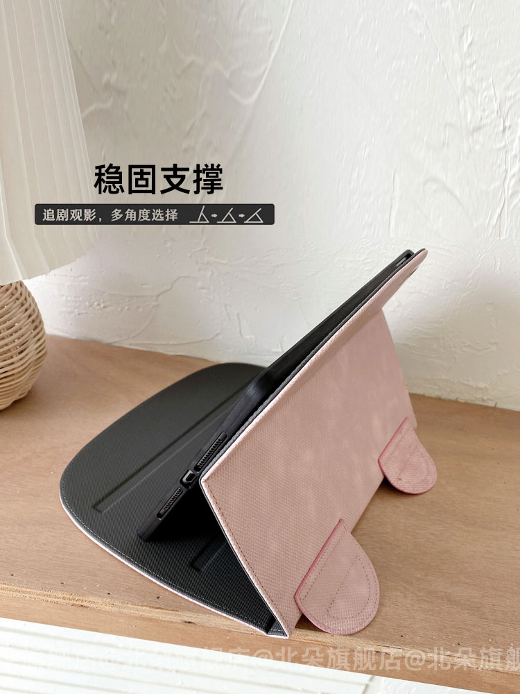 新款2023华为matepad11平板11.5保护套btk一w00柔光版DBR-W00保护壳air电脑mate11pad适用dbrw10外壳dby一w09 - 图1