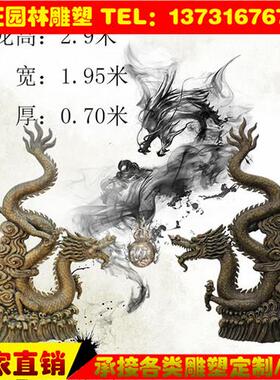 喷水龙头玻璃钢雕塑神话龙中国龙二龙戏珠铸铜雕像公园林摆件现货