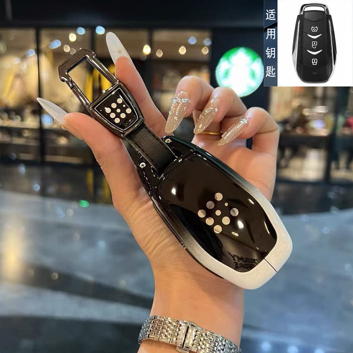 适用蓝电E5 PLUS钥匙套Landian蓝电E5 DE-i荣耀版汽车包扣壳改装