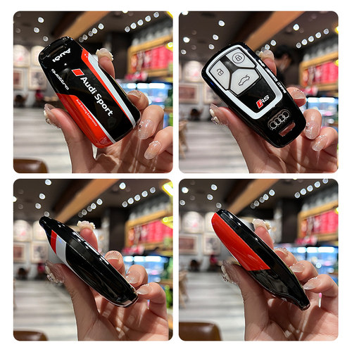 适用奥迪Q5L钥匙套24款A4L高档Q7A5S4S5RS4新款RS5女TT汽车包扣壳 - 图2